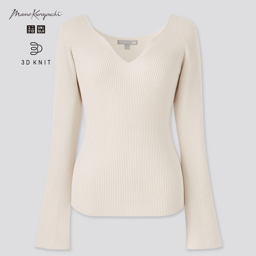 Uniqlo Mame Kurogouchi 3D Knit Ribbed Set